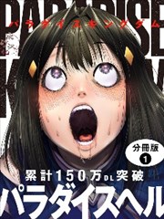 免费2828电影网关系星图示范三