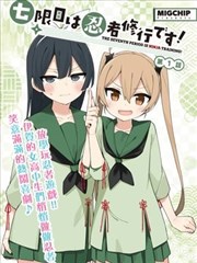 免费2828电影网口碑榜暗潮档案